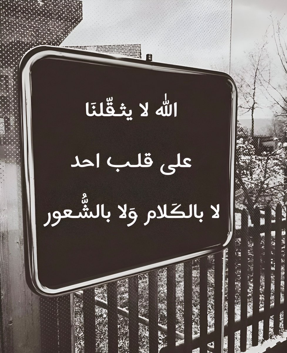 eashwayiyaat's tweet photo. https://t.co/x2taavdsPv