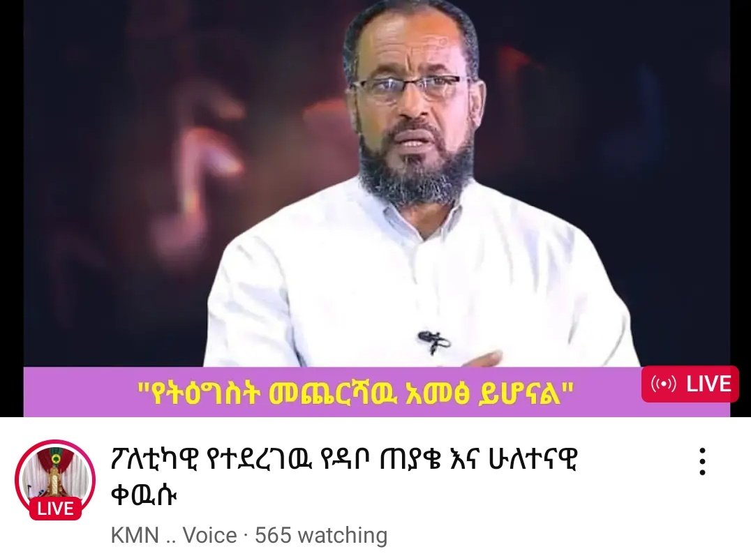 JoeTseGy's tweet image. Current Situation!
#KMN