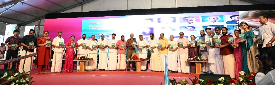 prdlivekerala's tweet image. സംസ്ഥാന സർക്കാരിൻ്റെ നാലാം വാർഷികാഘോഷങ്ങളുടെ സമാപന വേദിയിൽ മുഖ്യമന്ത്രി പിണറായി വിജയൻ സർക്കാരിൻ്റെ പ്രോഗ്രസ് റിപ്പോർട്ട് പ്രകാശനം ചെയ്തു. 
ഈ ലിങ്കിൽ പ്രോഗ്രസ് കാർഡ് ലഭ്യമാണ്.

prd.kerala.gov.in/ml/node/299942

#progressreport #keralagovernment