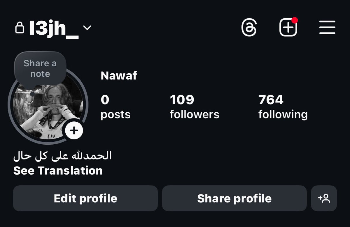 نواف tweet media