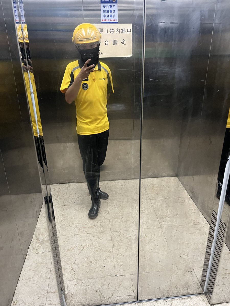 有没有点外卖，m送哦