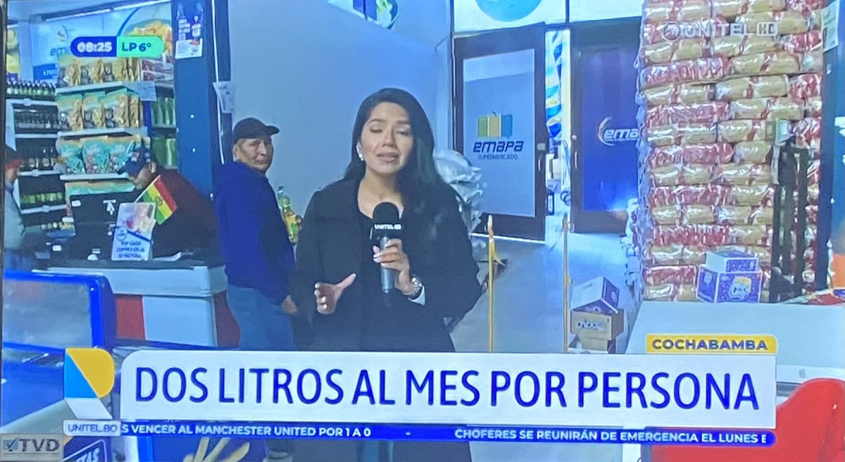 Todos caímos en la trampa, multarán a gremialistas, les quitarán sus productos, y solo se venderá en EMAPA bajo el control del gobierno y 1 producto por persona o por familia...
Bienvenidos a Venezuela II