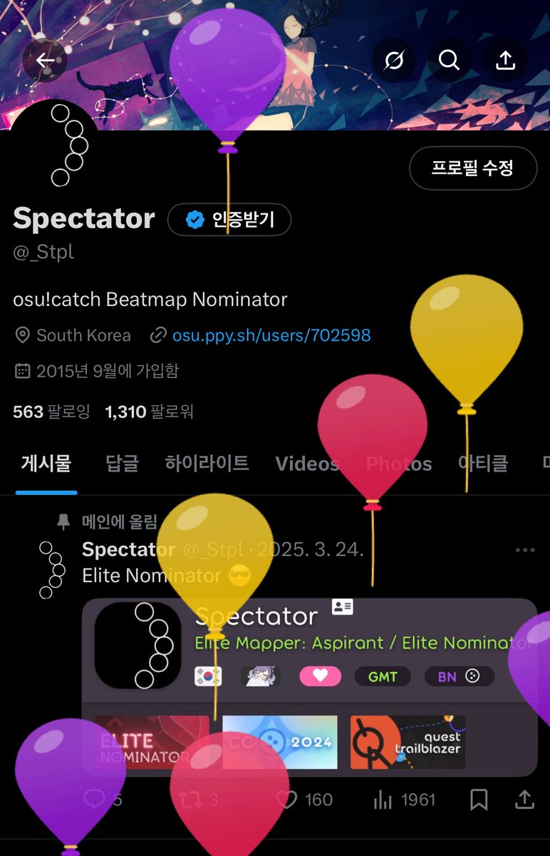 _Stpl's tweet image. 🎈