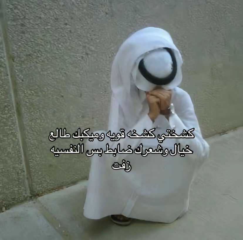 ِ (@euecz) on Twitter photo 