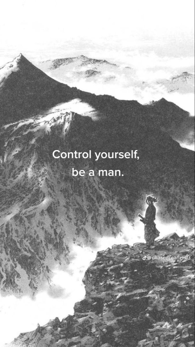 Dear Brother, be a man.