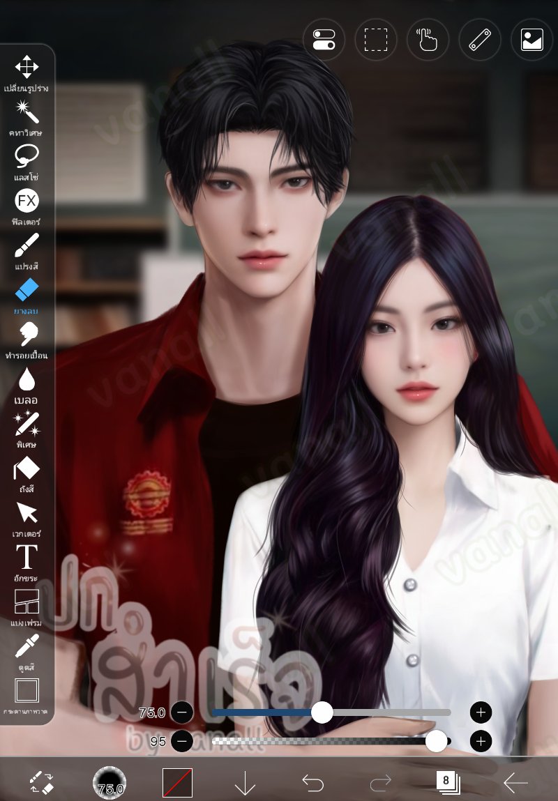 สปอย #ปกสําเร็จ  ครับ🙏🙇
ขอรบกวนฝากรีด้วยนะครับ🙇
  ปกสำเร็จ พ่อหนุ่มวิศวะคลั่งรัก❤️
ราคา 2,800 บาท
🔥(จองก่อนงานเสร็จพร้อมโอน 2,000 บาท)
งาน final ลงขายสิ้นเดือนครับ ขออนุญาตไปปิดงานคอมมิชชั่นก่อนคับ
คุณต้องเขียนท่านใดสนใจทักได้นะครับ
(DM มีปัญหาอัพเดทงานคุณ นข.ลำบากเลย😓)