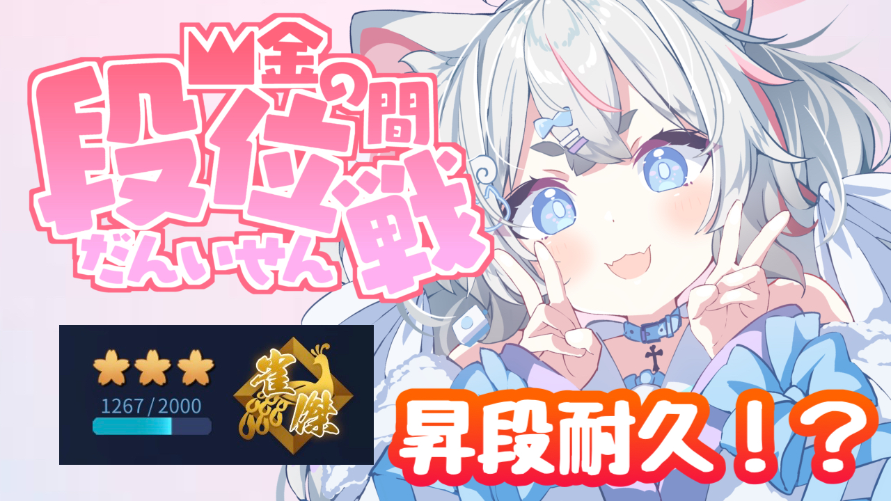 猫白神しの🐧🐈‍⬛@VPL3期生 (@nyashiro_s) / X