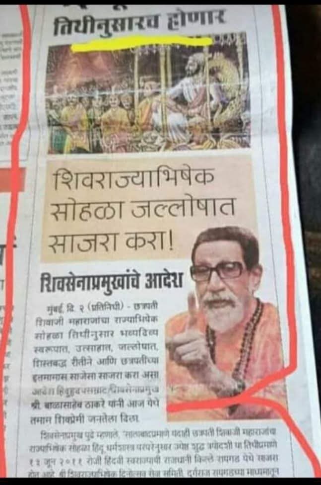 मला तर हे पटतंय ...

बीग्रेडी कुत्र्यांना कदाचित नाही पटणार