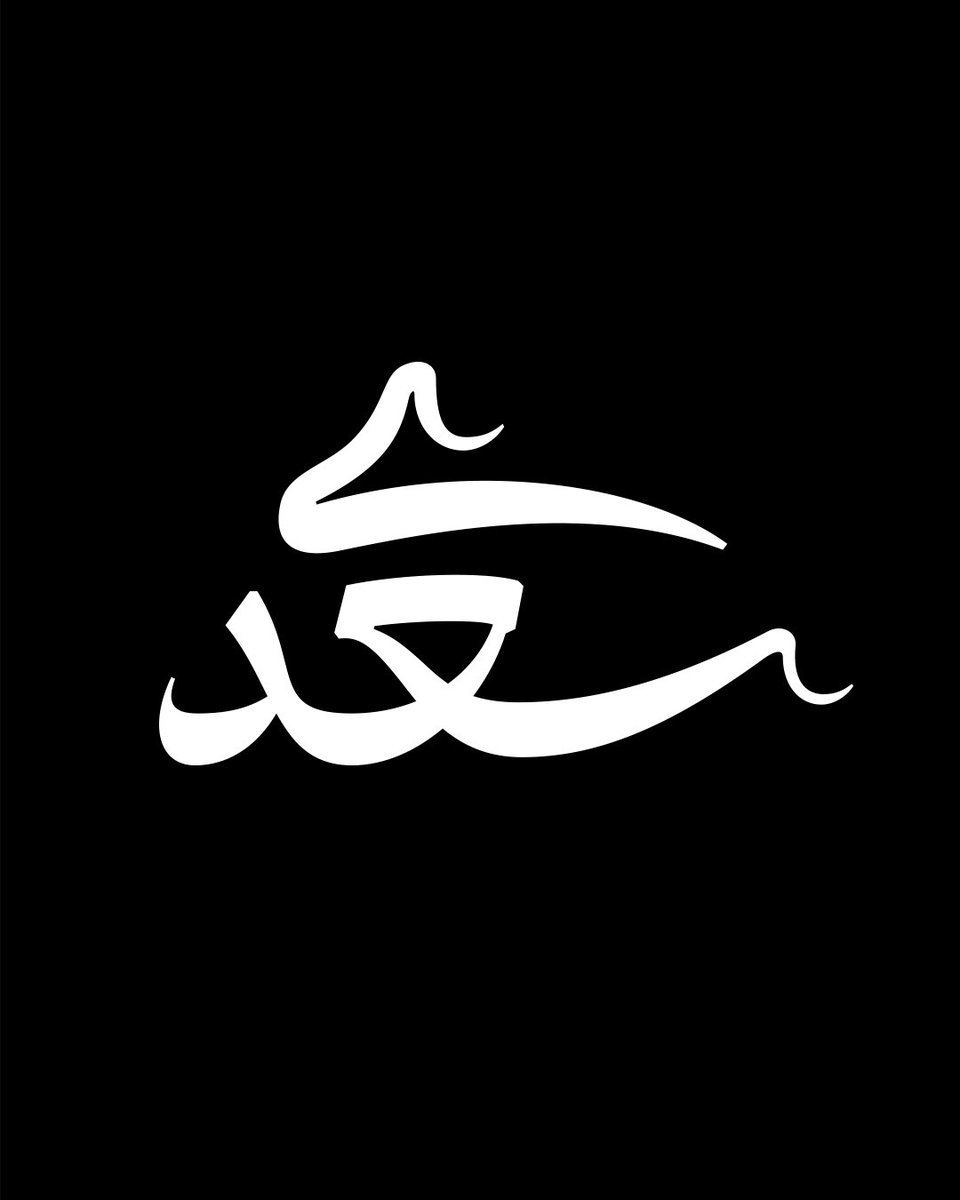 Hosssein Heidari | Typographer tweet media