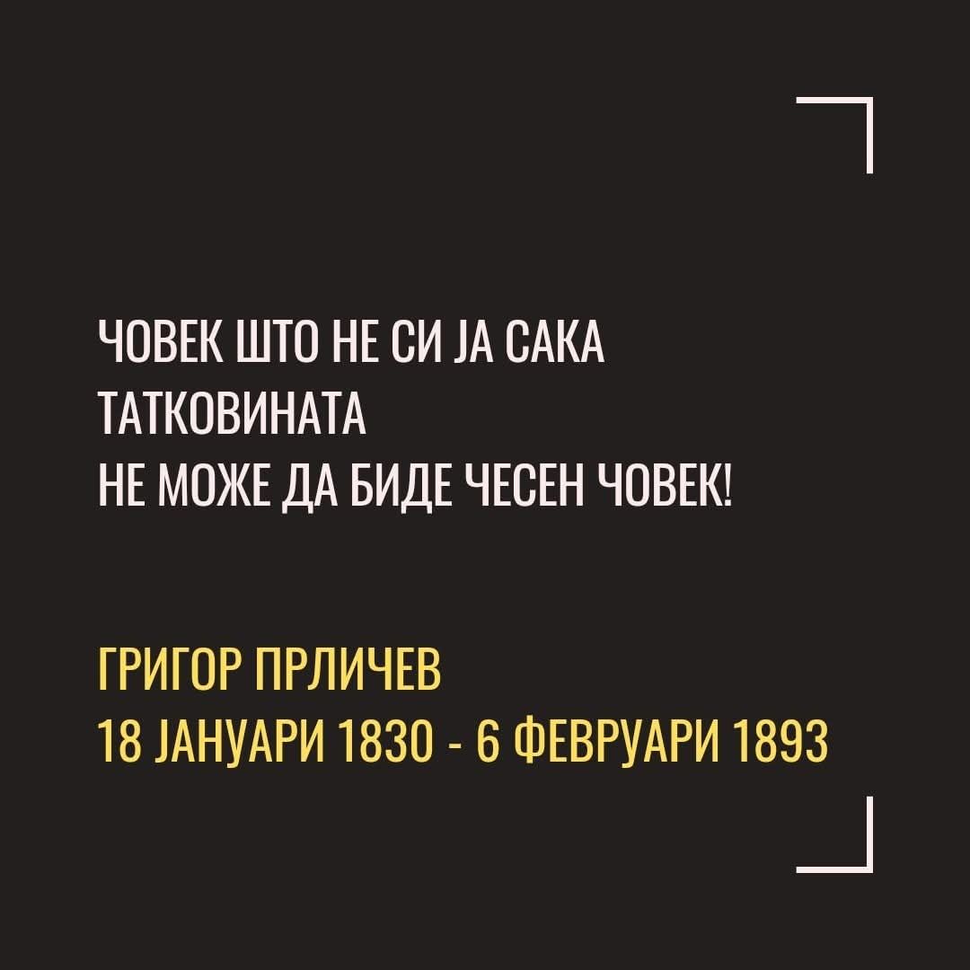 Локумче #Апсаана tweet media