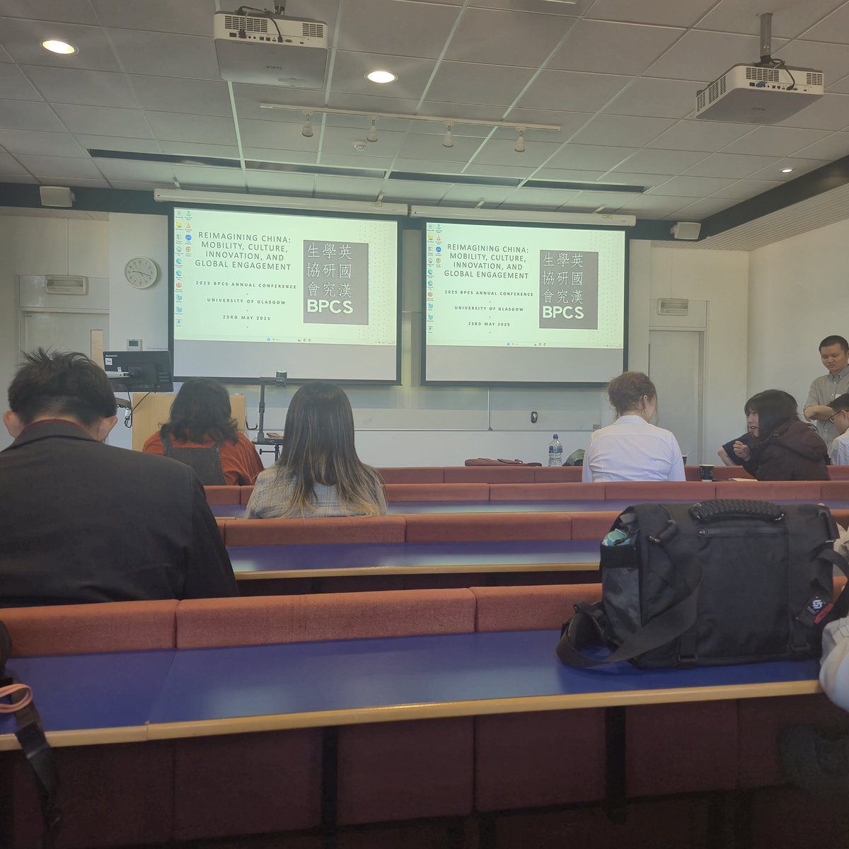 I had such a lovely time <a href="/BPCS_China/">British Postgraduate Network for Chinese Studies</a> Annual Conference in Glasgow today. Thank you to all of the organisers and the other panelists, I learnt so much!
