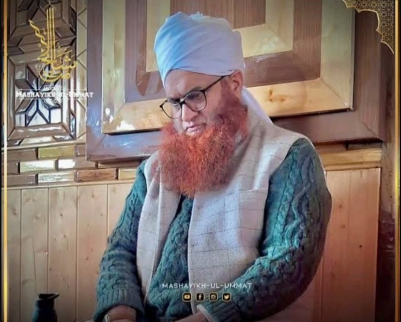 Allah tala ap ki hifazat karay or ap ko shifa dai ummat Kai loogu ko ap ki zaroorat h ….😭😭 mufti Nazir sahab