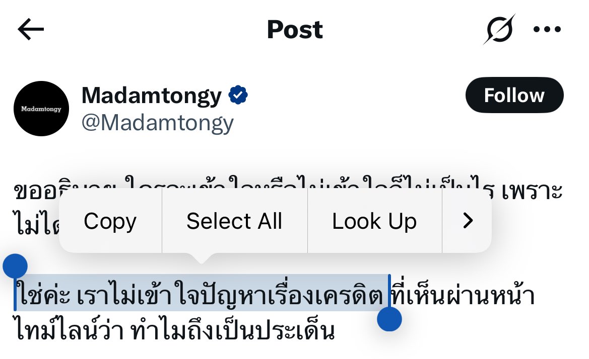fluffy — SO10³ tweet media