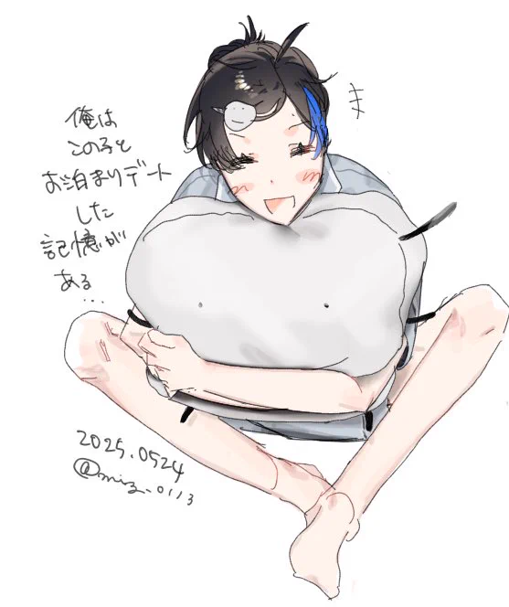 創作