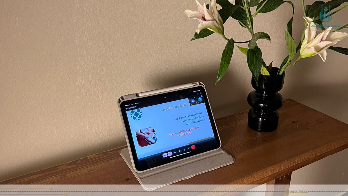 uqu_hssc's tweet image. في الطوارئ، القرار السريع ينقذ الحياة🫁!

نظّم نادي كلية العلوم الصحية بالليث بـ #جامعة_أم_القرى دورة عن الإسعافات الأولية، قدّمها المتميزون: فارس المعشي، رتاج الغامدي، عايض العسيري، غسان الحربي، فاطمة فلمبان، وليان الحربي ، لتعزيز وعي الطلبة بالتصرف الصحيح في المواقف الحرجة..