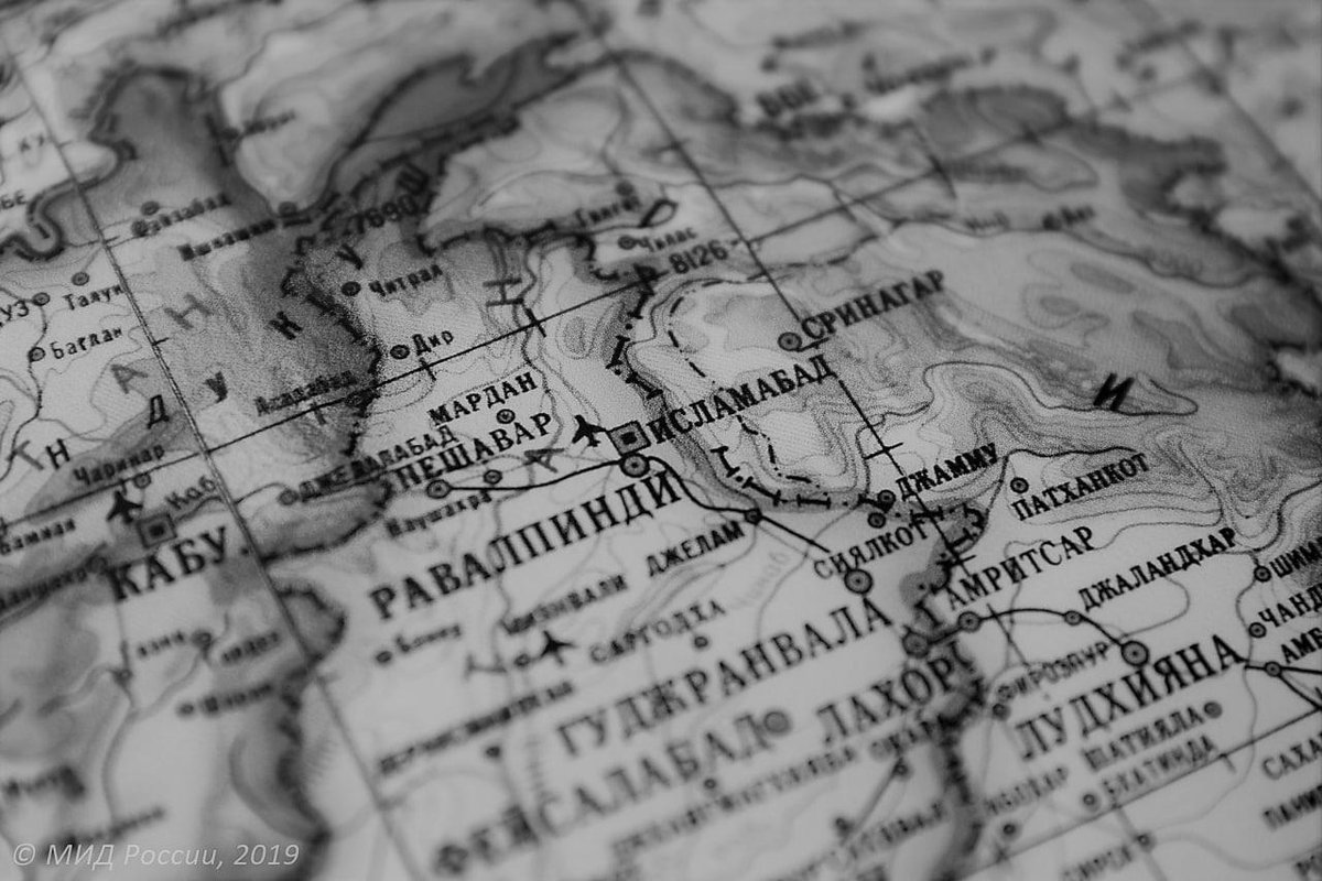 💬 Russian MFA Spox Maria #Zakharova:

On May 21, a suicide bomber attacked a school bus in the Khuzdar district of Pakistan’s Balochistan province.

Moscow strongly condemns this barbaric act.

We extend our most sincere condolences to the families of the victims