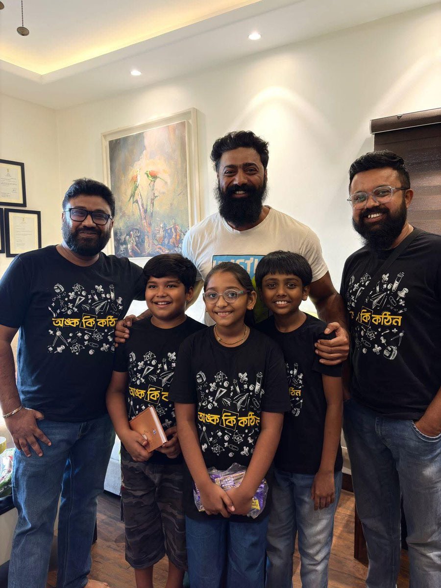 Dev with Team অঙ্ক কি কঠিন।

Thanks <a href="/idevadhikari/">Dev</a> dev for support.

#অঙ্ককিকঠিন running successfully in cinemas.

#Dhumketu #onkokikothin #dev <a href="/dagcmedia/">Dag Creative Media</a>