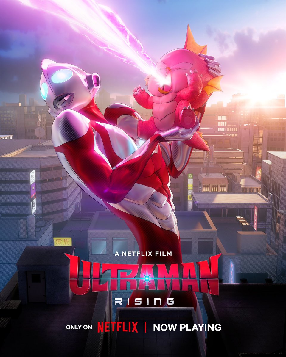 Until I'm told otherwise I'm gonna assume these two take place in the same universe 
#KPOPDEMONHUNTERS #ultramanrising 

My brain is on fanfic mode please help