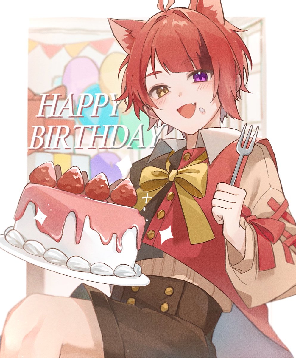 yuzu_riha00N's tweet photo. お誕生日おめでとうございます🎉

#莉犬くん誕生祭2025
#莉犬くん生誕祭2025 https://t.co/RqP6Z1YSSR