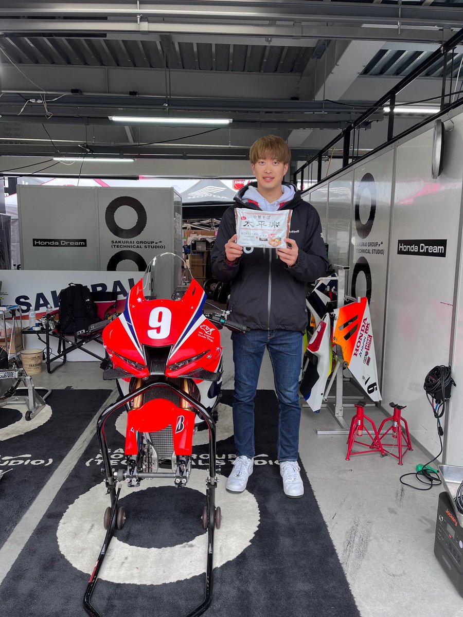 伊藤和輝/ Kazuki Ito (@Kazukiito1102) / Posts / X