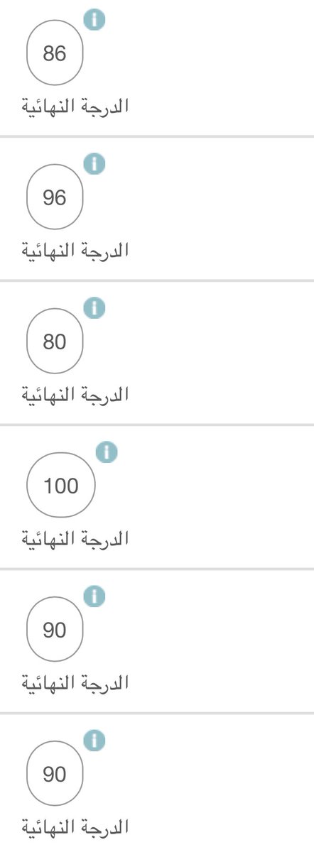 مهند 💙. tweet media