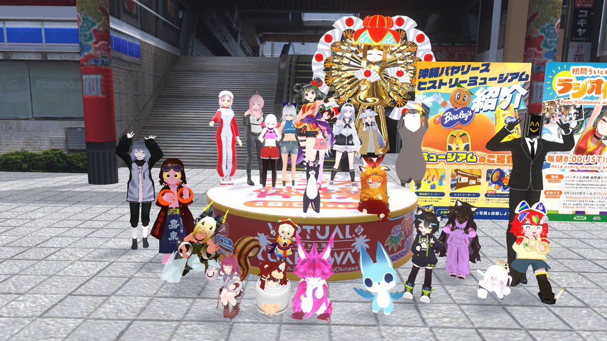 dotuboxzr's tweet image. ①#litalitaさんの朝練
②#questラジオ体操部 ラグって表示が乱れてたらしい。スイッチ類触れないじゃん・・・
③#バーチャル沖縄 今日は人が多い!
④#テセウスの運動朝活 こっちは動画が改善してる!