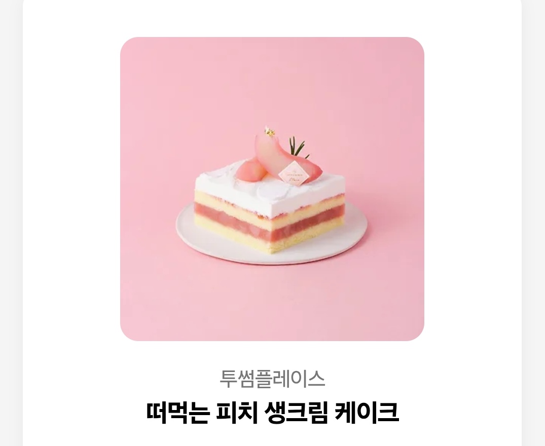 안녕하세요!
<회귀 후 필요한 가이드>가 오늘 리디에 출간되었습니다~~!!
공이랑 헤어지고 회귀했더니 S급 가이드가 되었다는 내용이에요(초간단 요약!) 

리트윗하신 분께 추첨을 통해 기프티콘을 선물로 드려요! 많관부😘

ridibooks.com/books/809057055