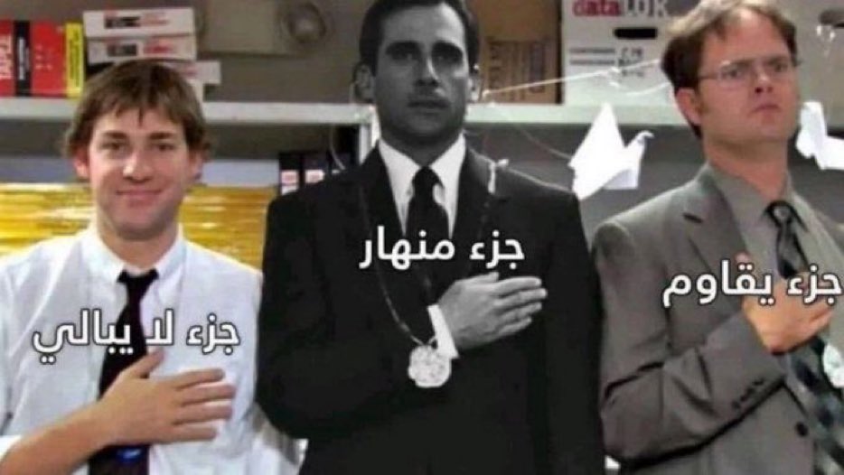 كل يوم صوره معبره (@el7ads_) on Twitter photo 