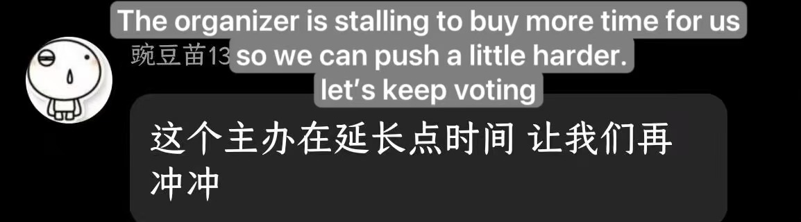 fy_truelove🇨🇳 (@fy_reallove) on Twitter photo Please provide us with an explanation. Why do Lingorm's fans already know the difference in votes before the total number of votes is announced? Why hasn't the voting deadline closed at 12 pm Thai time? Why do they know that the votes are increasing?<a href="/bangkokpride_/">บางกอกไพรด์ - Bangkok Pride</a> Please provide us with an explanation. Why do Lingorm's fans already know the difference in votes before the total number of votes is announced? Why hasn't the voting deadline closed at 12 pm Thai time? Why do they know that the votes are increasing?<a href="/bangkokpride_/">บางกอกไพรด์ - Bangkok Pride</a>