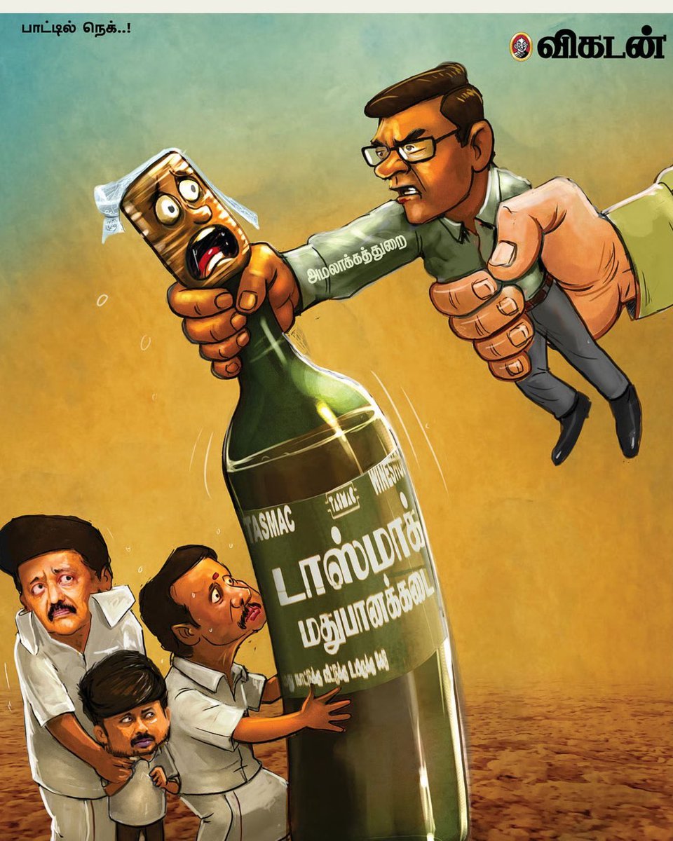 SivaArusan's tweet image. Leaders are called to “ LEAD “ Next. 👀🎤
#NextGenaration #TVKForTN #Politics #Tamilnadu ✊🧿🌊🌊🌊