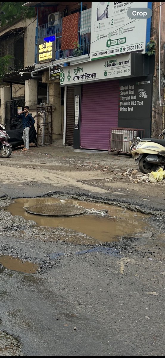 lalit1717's tweet photo. Urgent! a patch of road outside Moti Mahal CHS, Baba Radheshyam Marg, Ulhasnagar-4, has sunk ~6 inches post drainage work. Extremely risky for pedestrians &amp; bikers. Needs immediate repair! @my_umcofficial Please take action before a major accident occurs. https://t.co/Q9i8jFCuRb