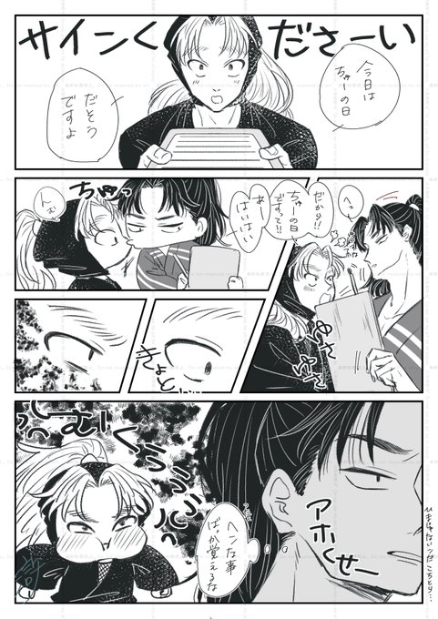 GrqChrEW0AA3KSx.jpg:small