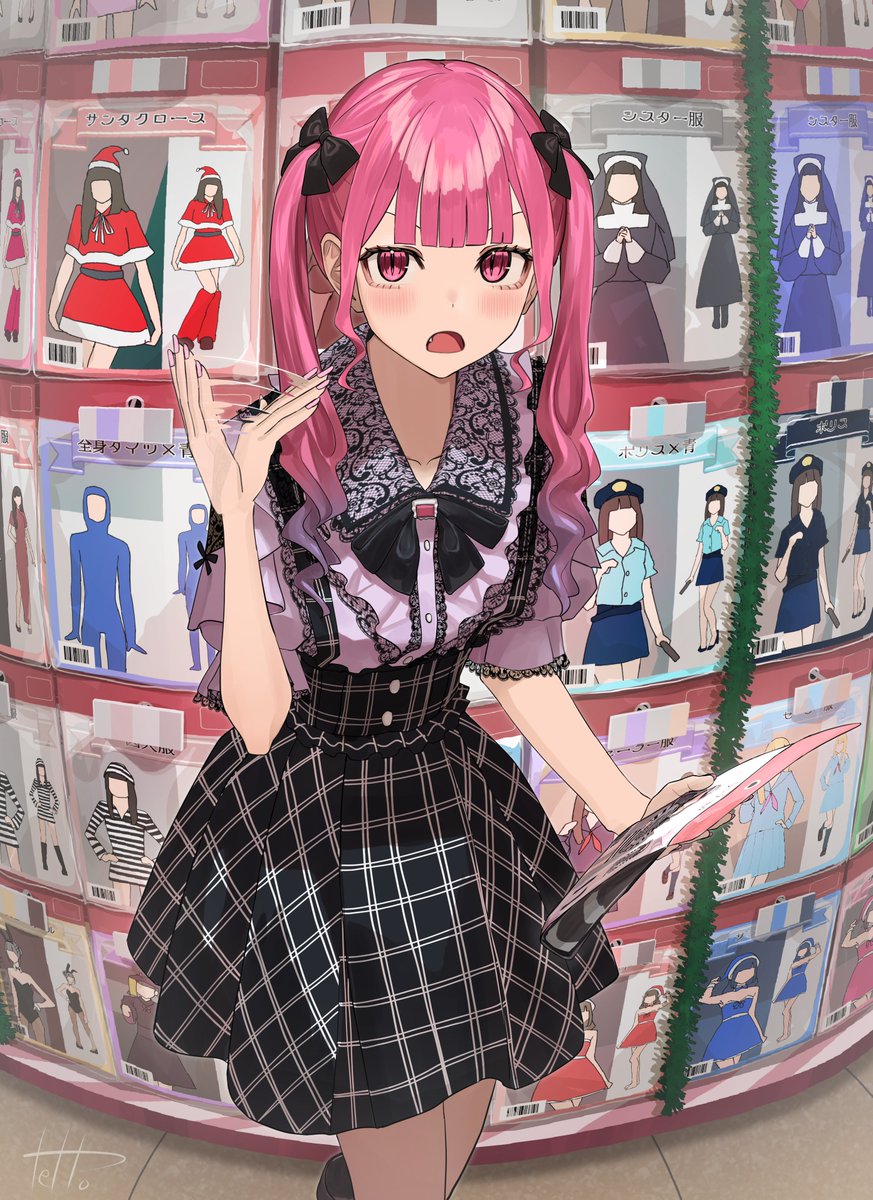 いや着ないよ！？　絶対着ないよ！？

…で、どういうのが好きなの？着ないけど。
