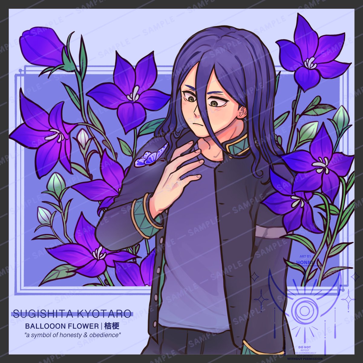 honniisun's tweet image. Sugishita Kyotaro&apos;s Balloon Flower Print Final  

✧₊⁎honnii☀︎    

#WINDBREAKER 
#ウィンブレFA