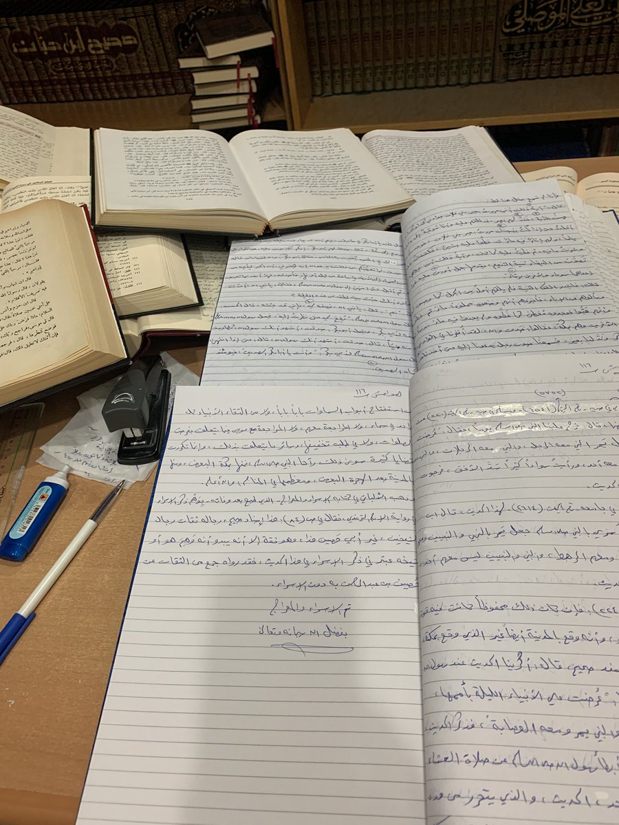 انتهيت بفضل الله من #الإسراء_والمعراج في خدمتي لـ كتاب #سيرة_ابن_هشام ، تجاوزت عدد صفحاته ١٠٠ صفحة ، ذكرتُ أحداث هذه الرحلة الـمباركة من بدايتها إلى نهايتها ، مع بيان الأوهات التي وردت في هذه الرحلة الـمباركة ، وطعمتها بفوائد نفيسة تَسر القُراء الكرام ، يَسَّر الله إتمام هذا