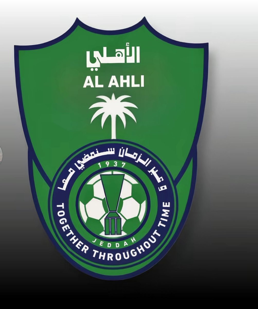 #شعار_الاهلي_الجديد_مرفوض

 وهذا التصميم الصحيح مطابق لكافة المواصفات ولا فيه سيفين الي قهرتهم، إذا أعجبكم رتويت وكومنت . 

#الاهلي