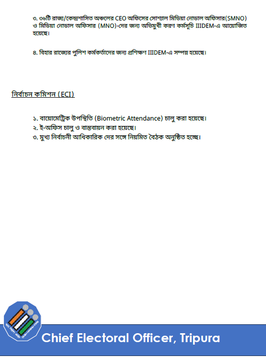 Chief Electoral Officer, Tripura tweet media