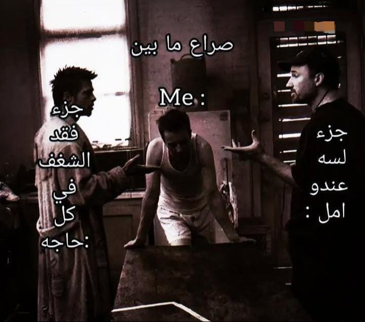 FUCK all People! (@_fap_1) on Twitter photo 