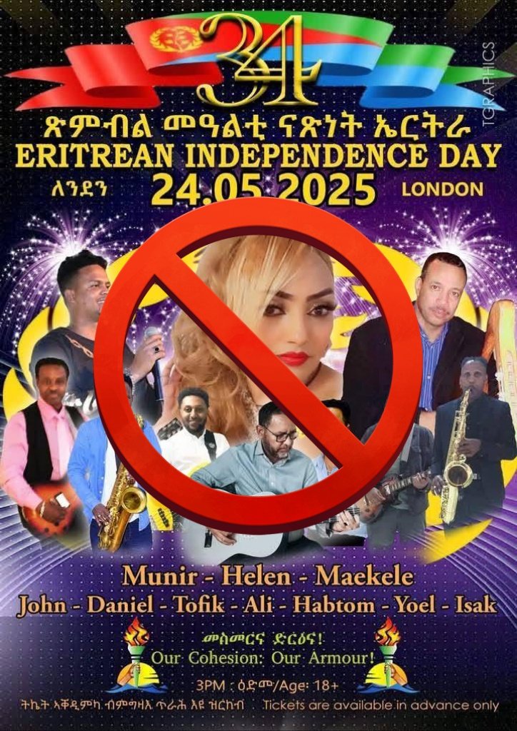 Fadawi (@fadawi05) on Twitter photo We the #BlueRevolution call on @NovotelLondon to cancel the aHEGDEF event. Dictatorship has no place in London. <a href="/AccorHotelsUKME/">AccorHotelsUKME</a> @HammersmithFul #TransnationalRepression #Eritrea #BlueRevolution #NoMorePFDJTerror We the #BlueRevolution call on @NovotelLondon to cancel the aHEGDEF event. Dictatorship has no place in London. <a href="/AccorHotelsUKME/">AccorHotelsUKME</a> @HammersmithFul #TransnationalRepression #Eritrea #BlueRevolution #NoMorePFDJTerror