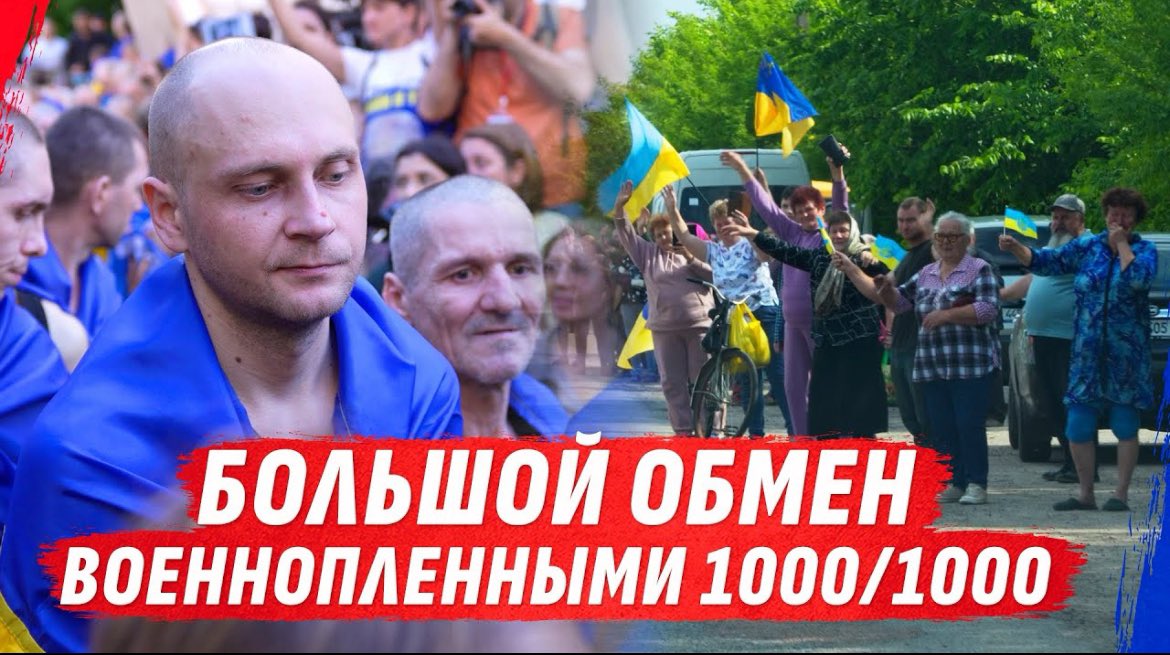 Dmytro Karpenko (@dimakarpenkoua) on Twitter photo Эксклюзивное видео с первого дня обмена 1000х1000 <a href="/VolodymyrZolkin/">Volodymyr Zolkin</a>
youtube.com/watch?v=xgJroS…
#обмен #обмін Эксклюзивное видео с первого дня обмена 1000х1000 <a href="/VolodymyrZolkin/">Volodymyr Zolkin</a>
youtube.com/watch?v=xgJroS…
#обмен #обмін