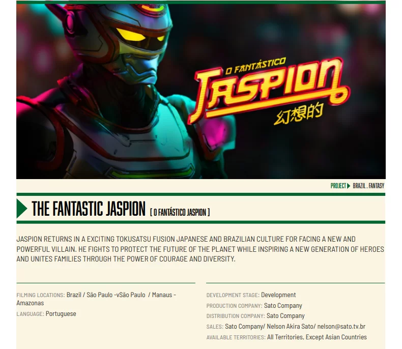 Bruno_Videos's tweet photo. @linhagemgeek @linhagemgeek Saiu novidades sobre o filme do Jaspion! Olha só a aparência do herói. https://t.co/A9VCrizA9B