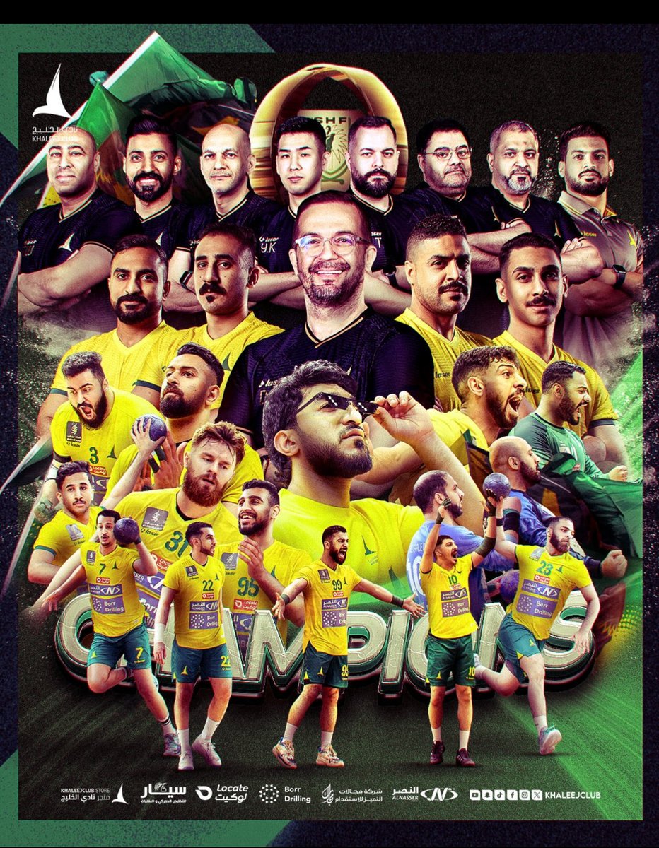 Hani Aldahi tweet media