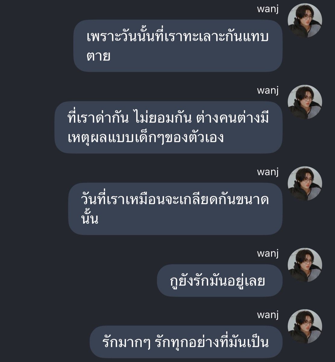 jug9le's tweet photo. https://t.co/OfSDuJb2n8