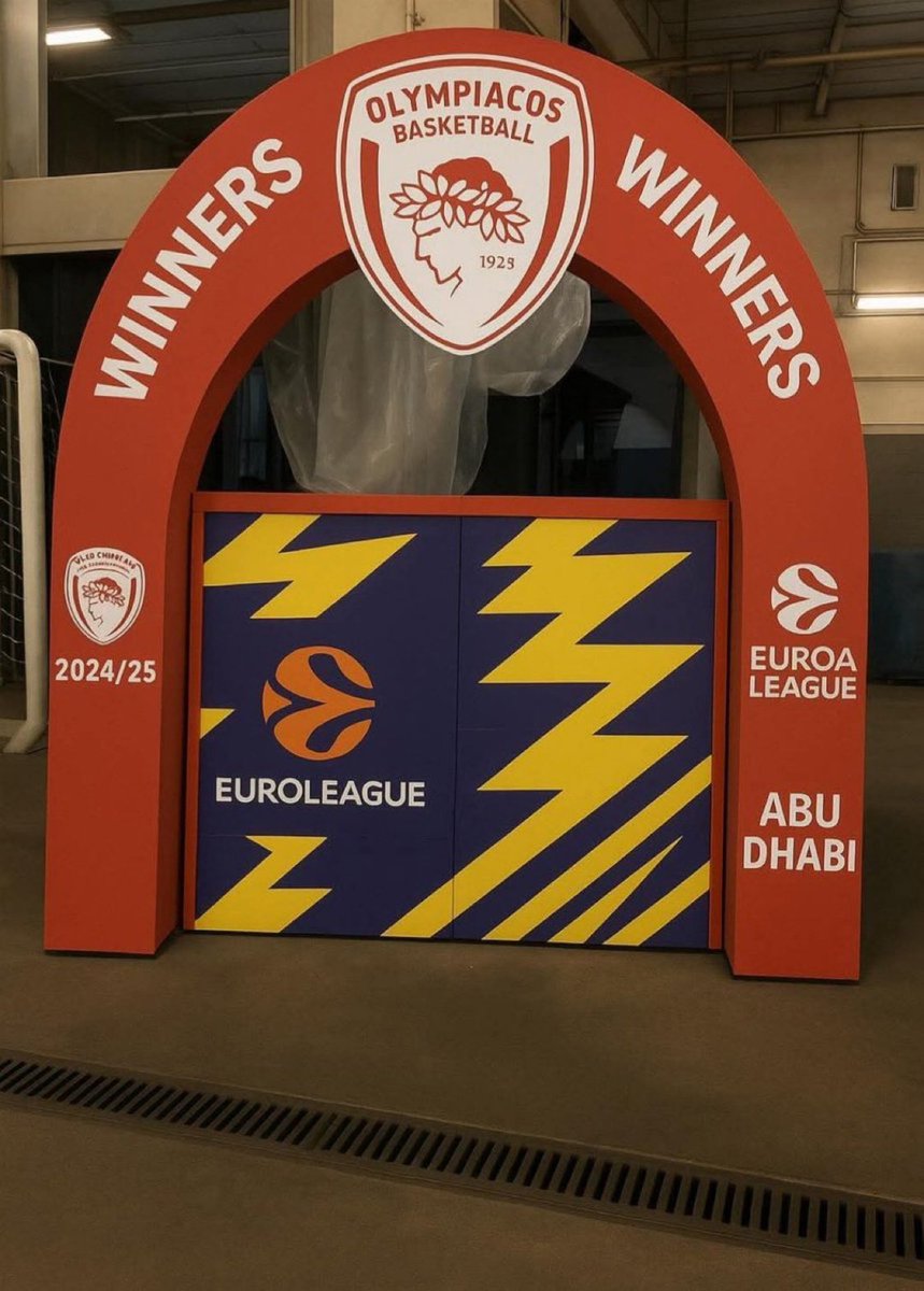 Παραλίγο αφεντικό #OlympiacosBC #paobc