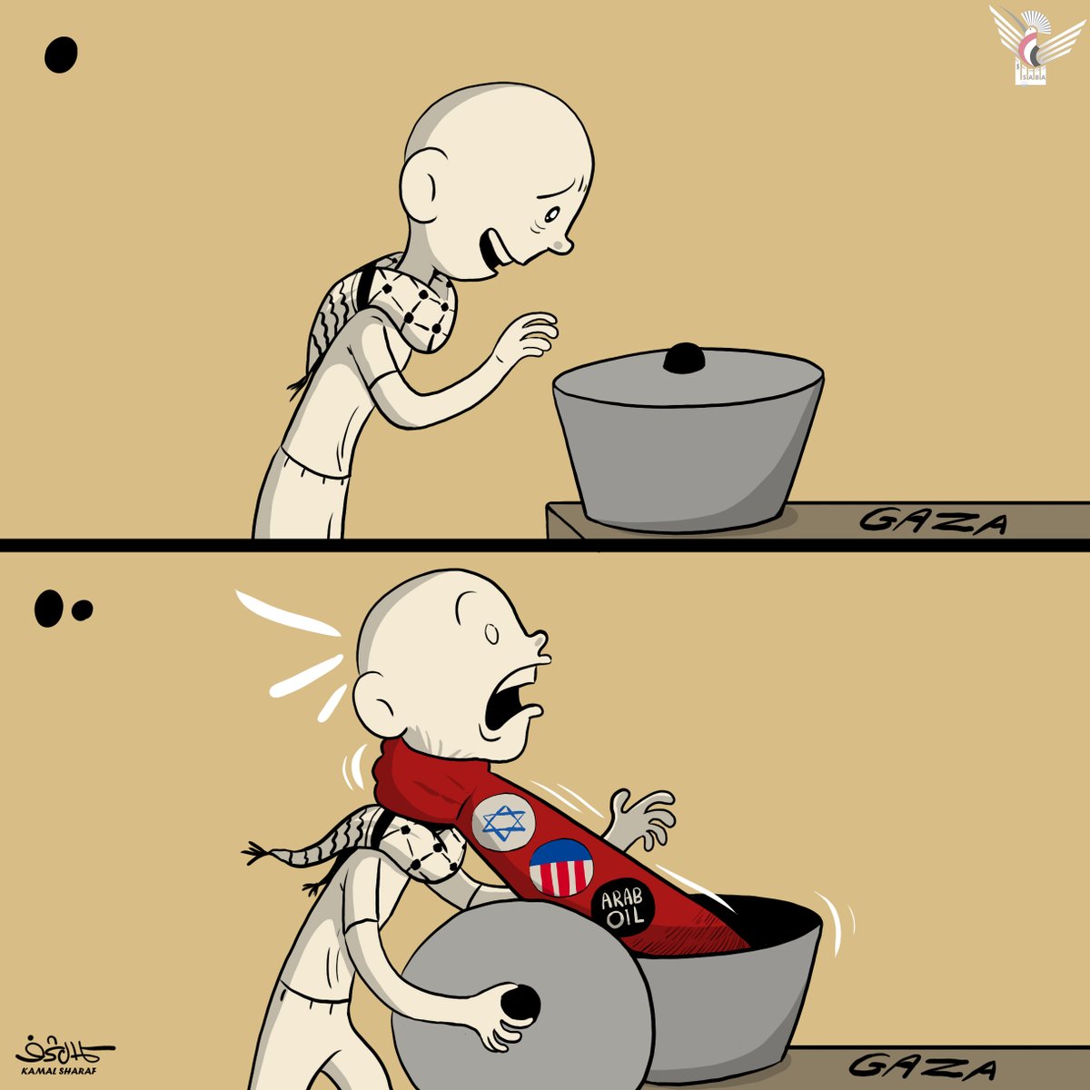 #غزه_تموت_جوعاً 
#gazahunger
كاريكاتير