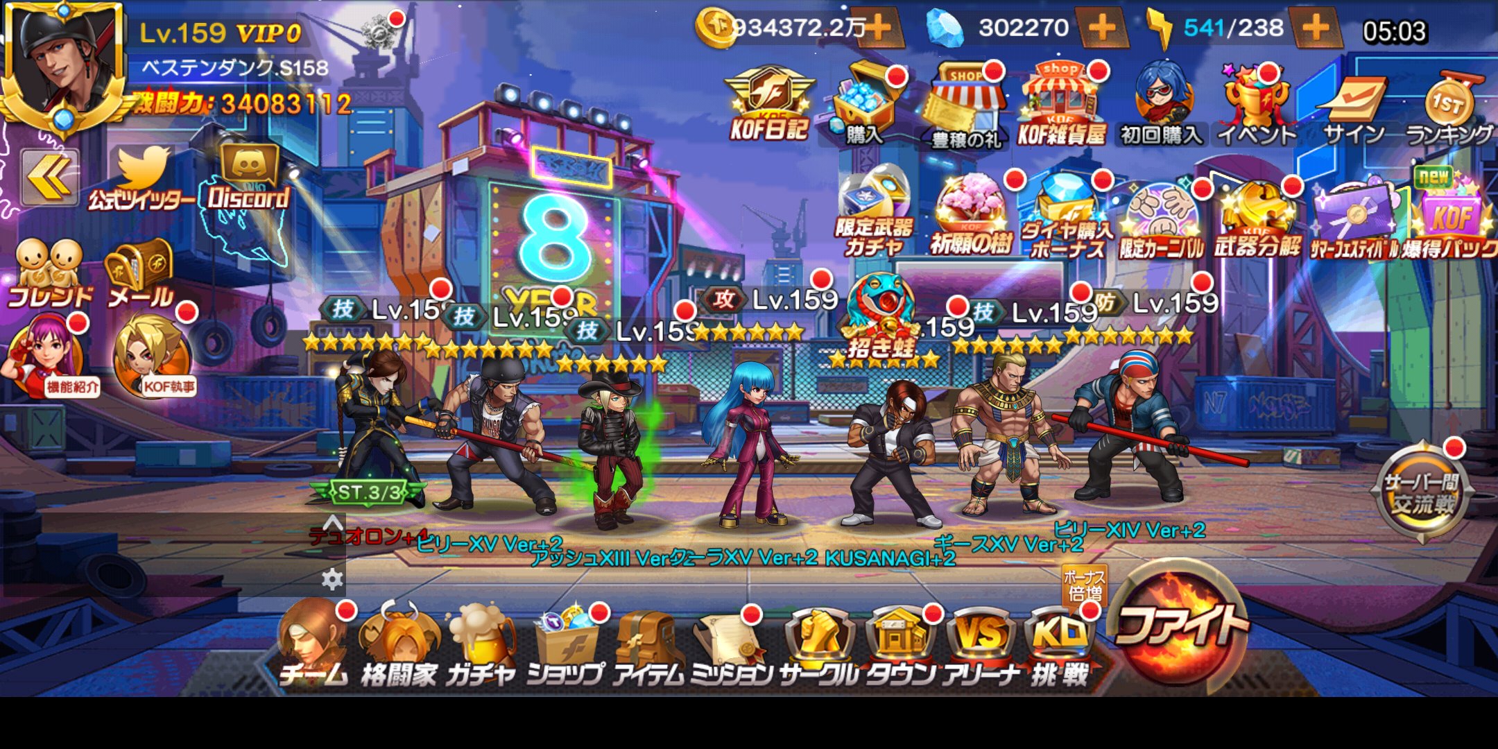 kinta grand CS】第1回kinta grand championship（個人戦）予選3