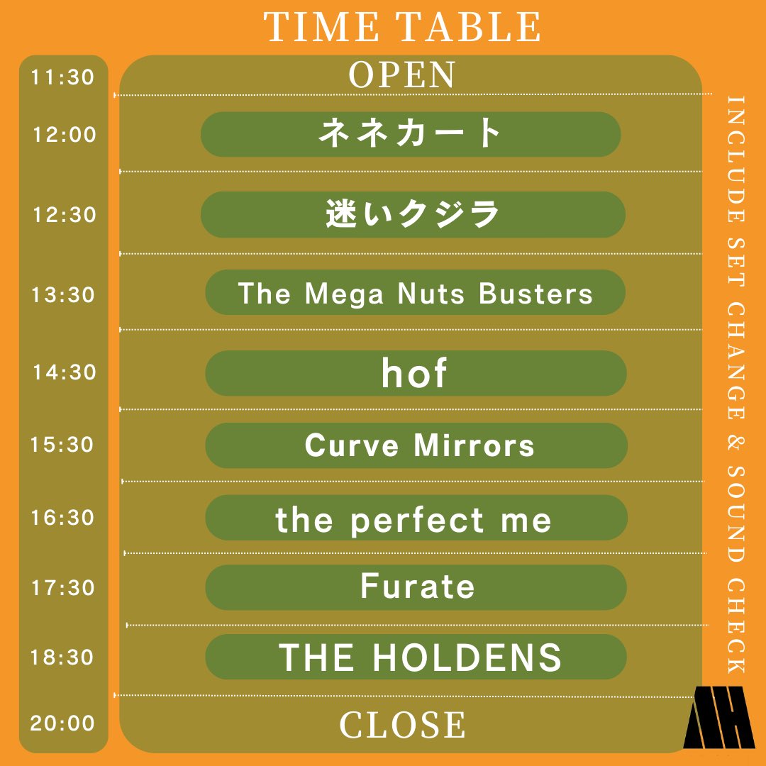 athall_schedule's tweet photo. 本日はこちら！！

たぶんSNS・メールは確認する暇がないので前売などお買い求めの方は電話での取り置きがオススメです！

https://t.co/2OSFAlTfUk
まで！ https://t.co/wSzUTzp9fJ