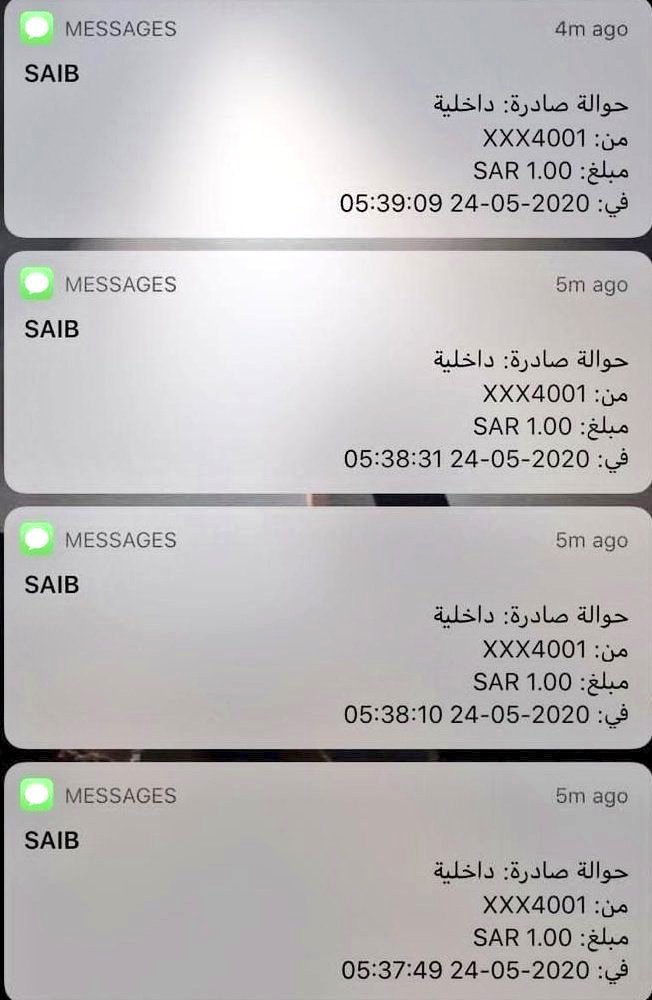 الأميرة هيفاء آل سعود للإنسانية (@fwaryz77988) on Twitter photo السلام عليكم
سيتم تسجيلك في الشيك... بعد ساعه
لقد تمت الإشارة إليك من قبل مكتب الأمير الوليد بن طلال لقد تم اختيارك ضمن المستفيدين سيتم مساعدتك مبلغ700.00.000الف ريال
كل إلي عليك
-ريتويت🔃
-أكتب تم
-تابعني <a href="/qwerv657/">الإدارة المالية</a>
-سجل إسمك ورقم جوالك في الخاص. السلام عليكم
سيتم تسجيلك في الشيك... بعد ساعه
لقد تمت الإشارة إليك من قبل مكتب الأمير الوليد بن طلال لقد تم اختيارك ضمن المستفيدين سيتم مساعدتك مبلغ700.00.000الف ريال
كل إلي عليك
-ريتويت🔃
-أكتب تم
-تابعني <a href="/qwerv657/">الإدارة المالية</a>
-سجل إسمك ورقم جوالك في الخاص.