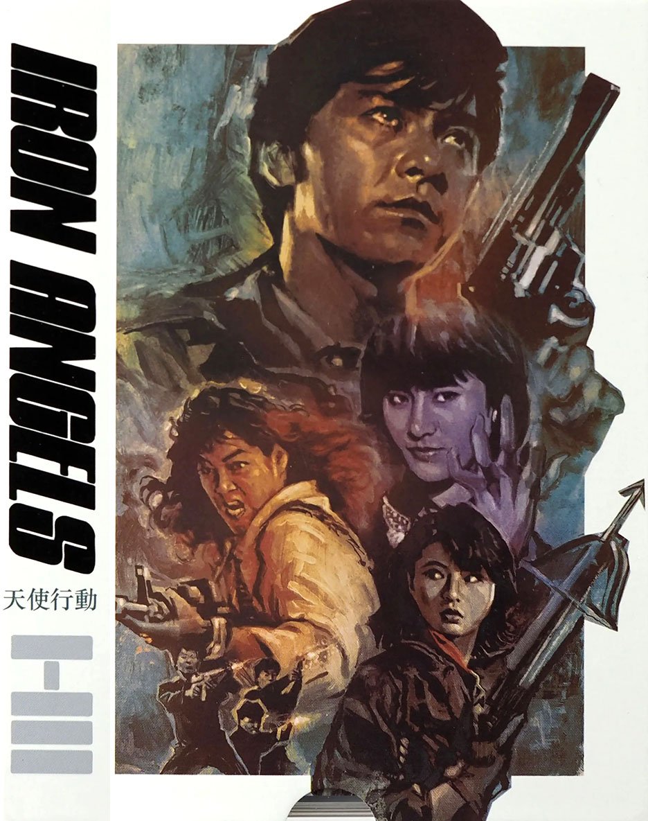 Fans of Girls with Guns and vintage Hong Kong action, take note! <a href="/VinegarSyndrome/">Vinegar Syndrome</a> is bringing director Teresa Woo's ‘Iron Angels Trilogy’ to Blu-ray cityonfire.com/iron-angels-tr…