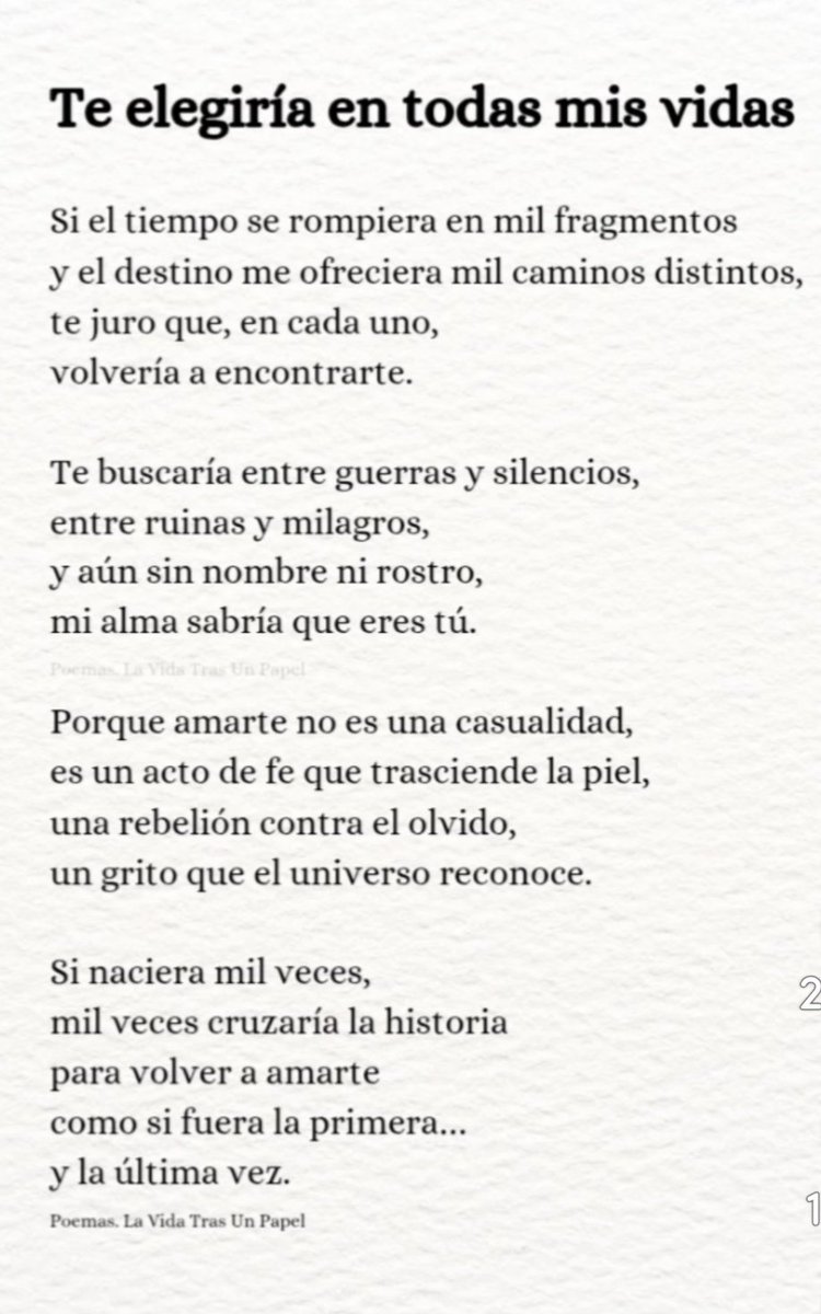 Te busco en mis silencios...